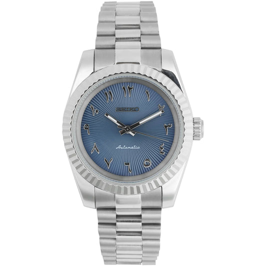 Seikojust blau arabisch 